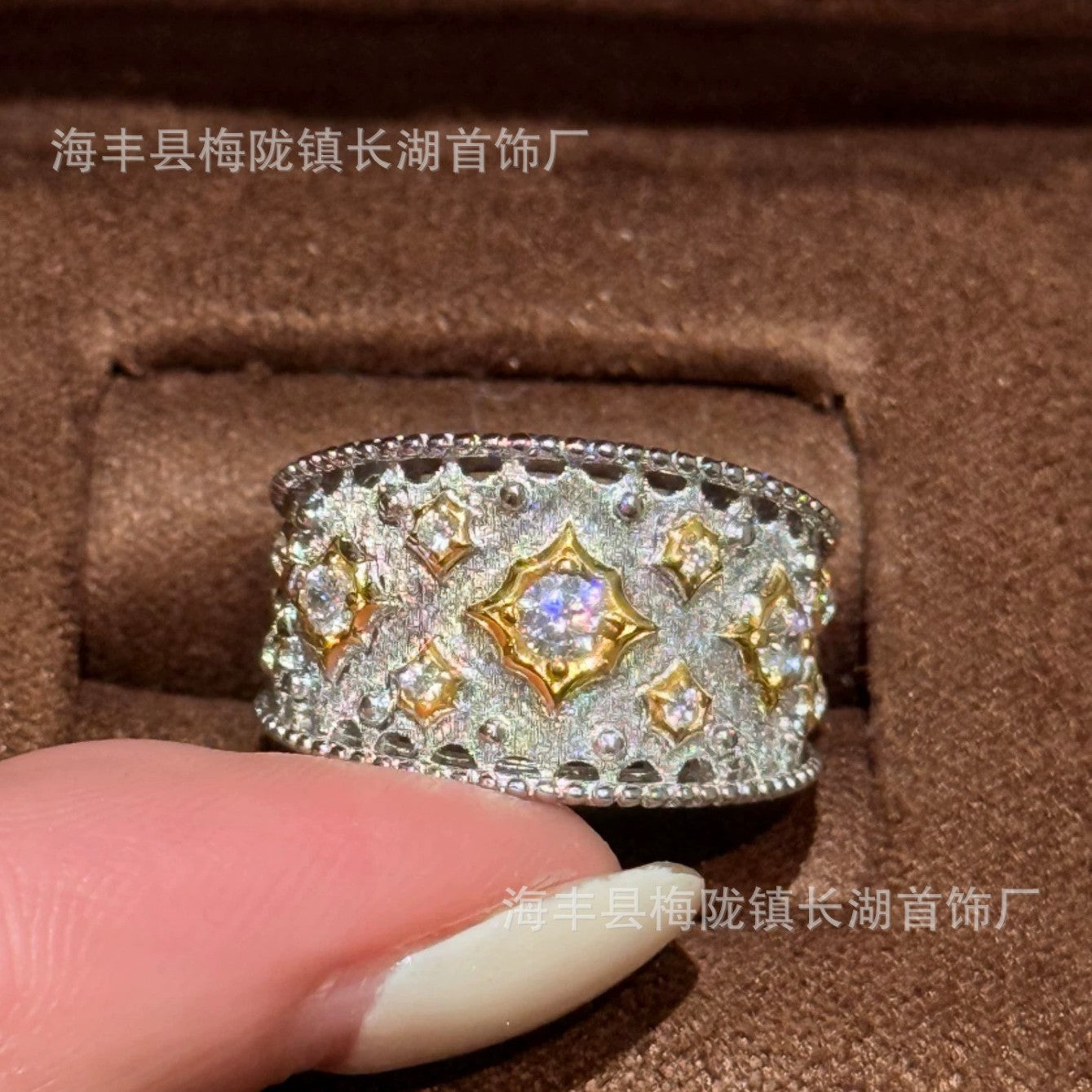 Wholesale Vintage Brushed Four-Pointed Star Wide Ring Adjustable Copper Electroplated Fashion Accessory
