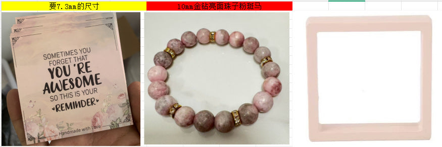 dxx-img:23439669318e22e4a8e28552521b4ad1,ACC-BT-5928878340606-M10