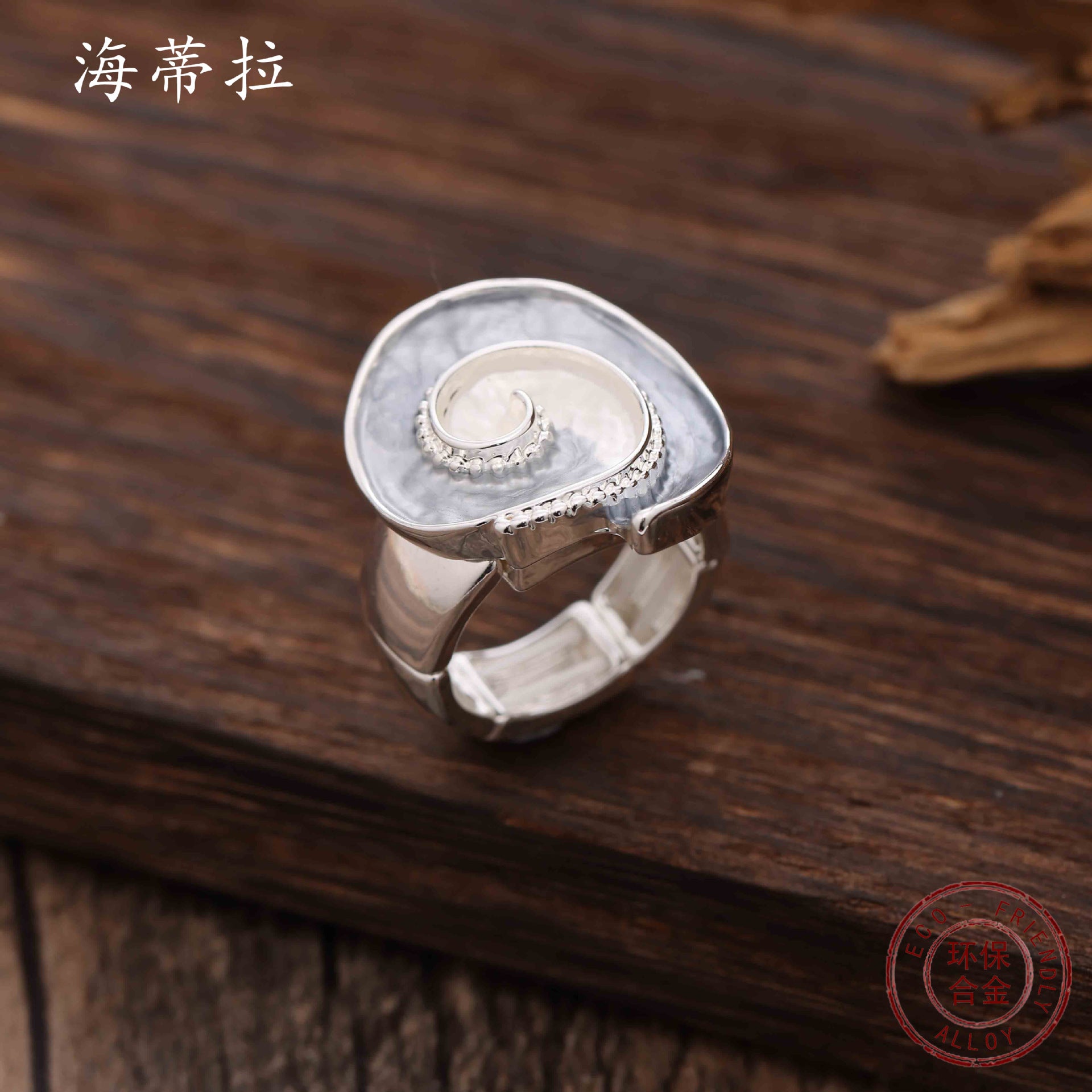 Wholesale  color oil conch-shaped alloy elastic ring