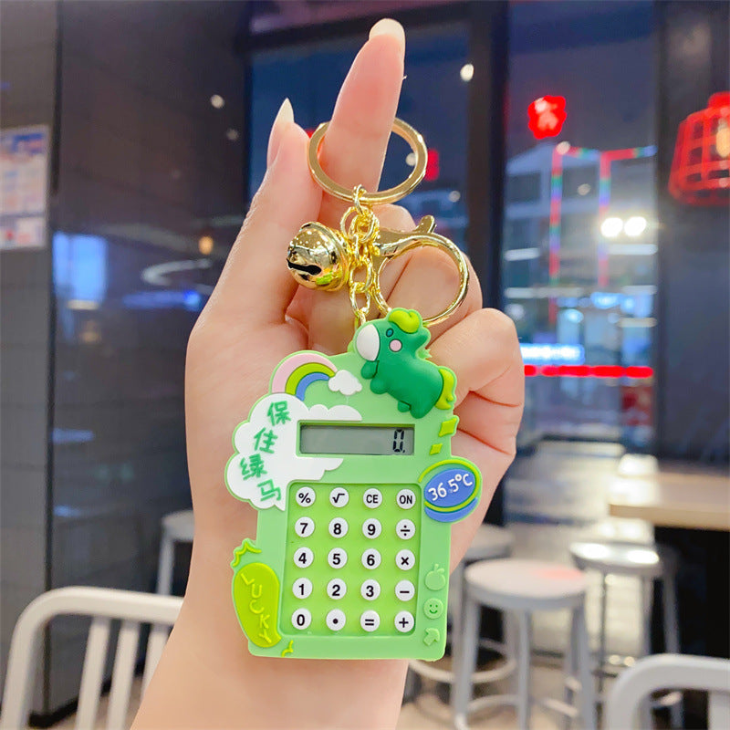 Wholesale Cartoon Cute Creative Computer Keychains ACC-KC-Kelan018