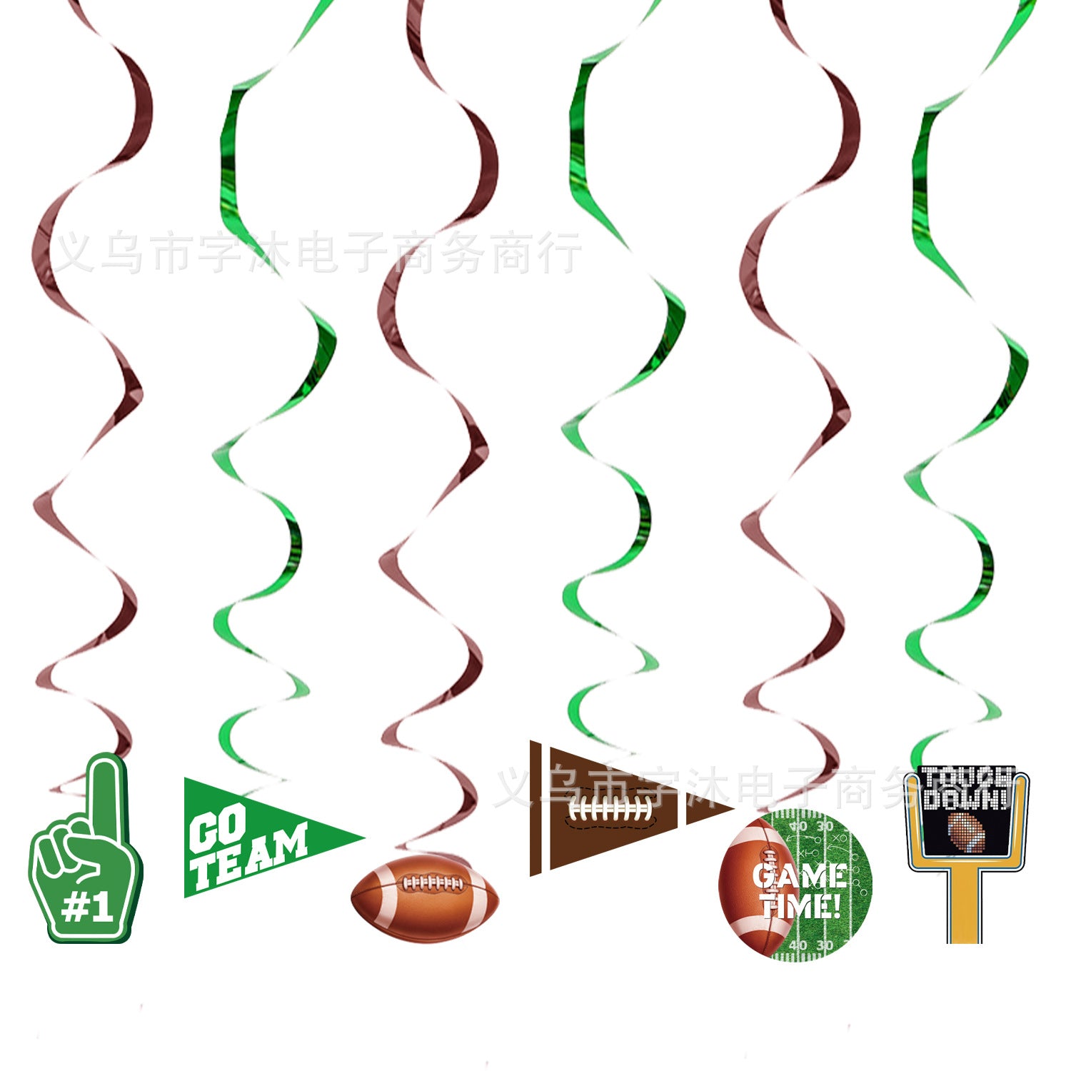 Wholesale Football Themed Party Supplies Disposable Set