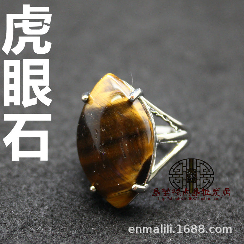 Wholesale Chic Geometric Adjustable Ring,  Fashion Accessory for Everyday Wear and Gift