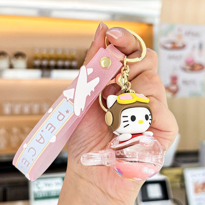 Wholesale Cartoon Cute PVC Soft Keychains ACC-KC-XJY008