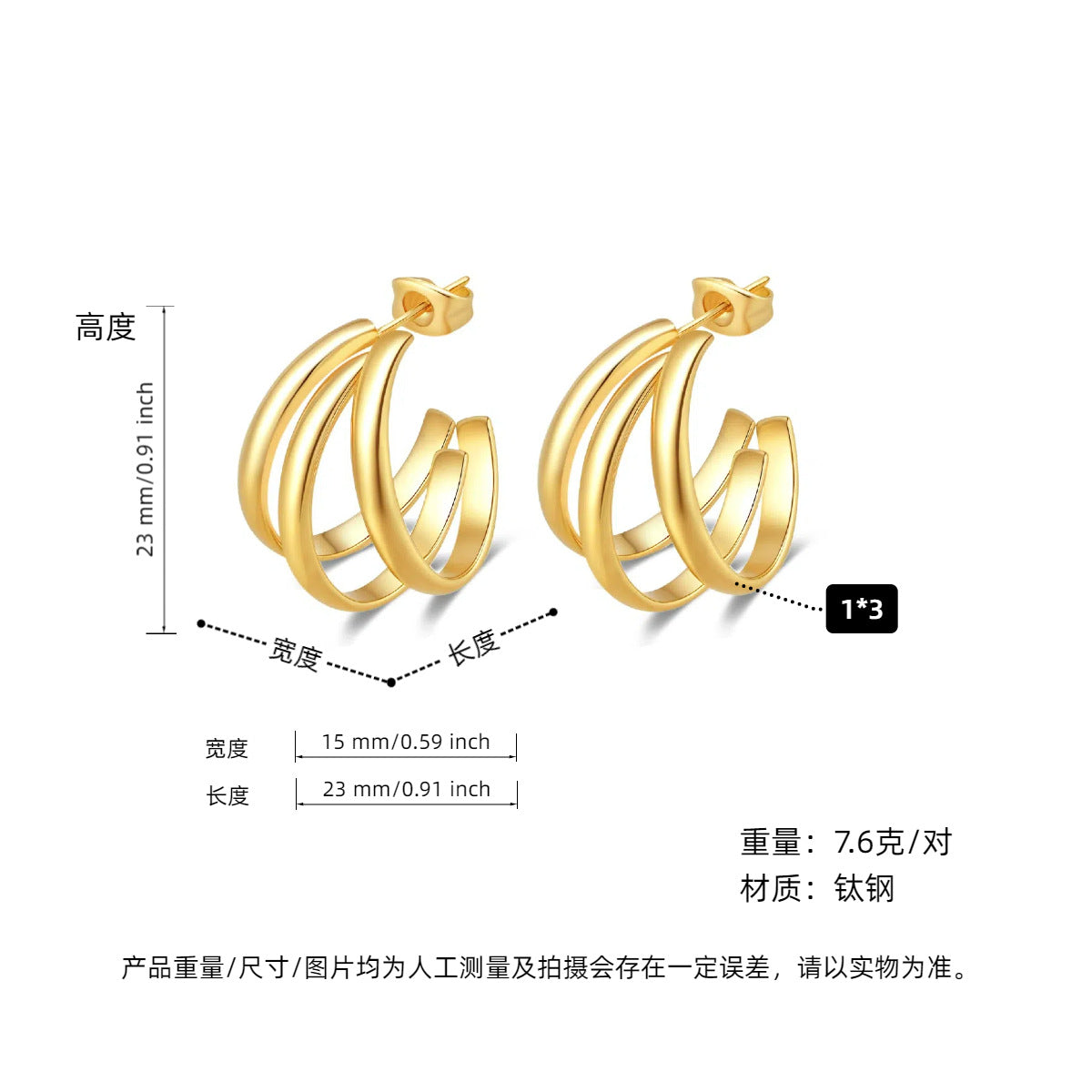 Orecchini incolore all'ingrosso in acciaio al titanio