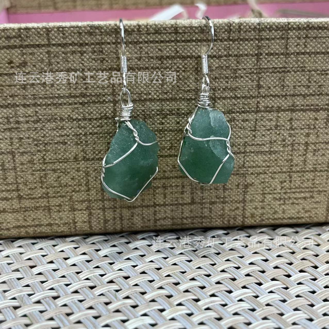 Wholesale Natural Crystal Irregular Rough Stone Handmade 18K Gold Wire Wound Citrine Earrings ACC-ES-XiuK001