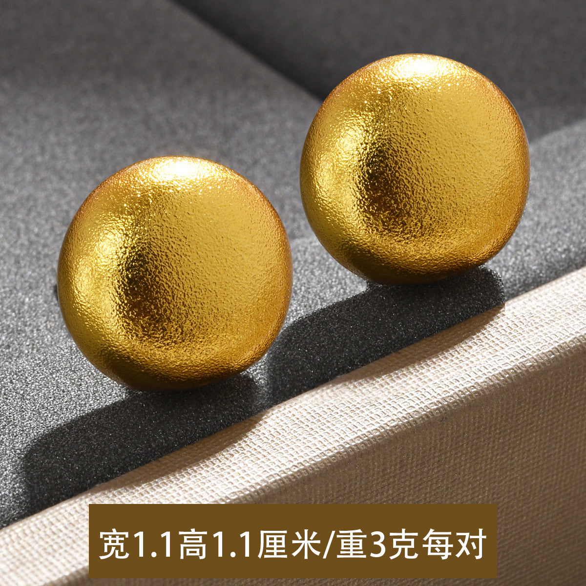 Wholesale retro personality temperament sand gold earrings