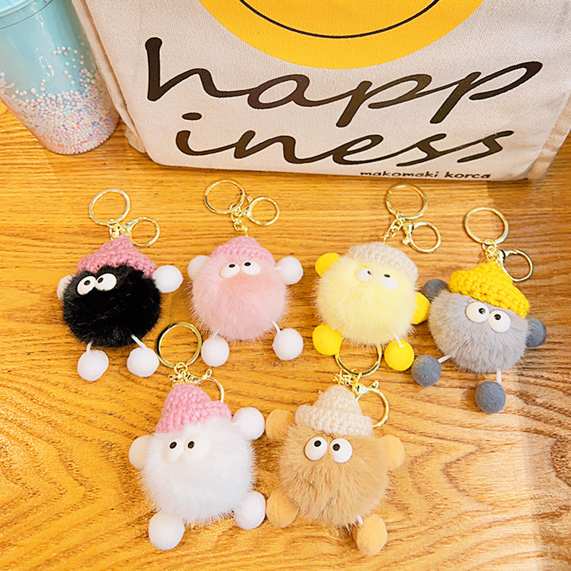 Wholesale Cartoon Fur Ball Plush Cute Keychain ACC-KC-JuCai009