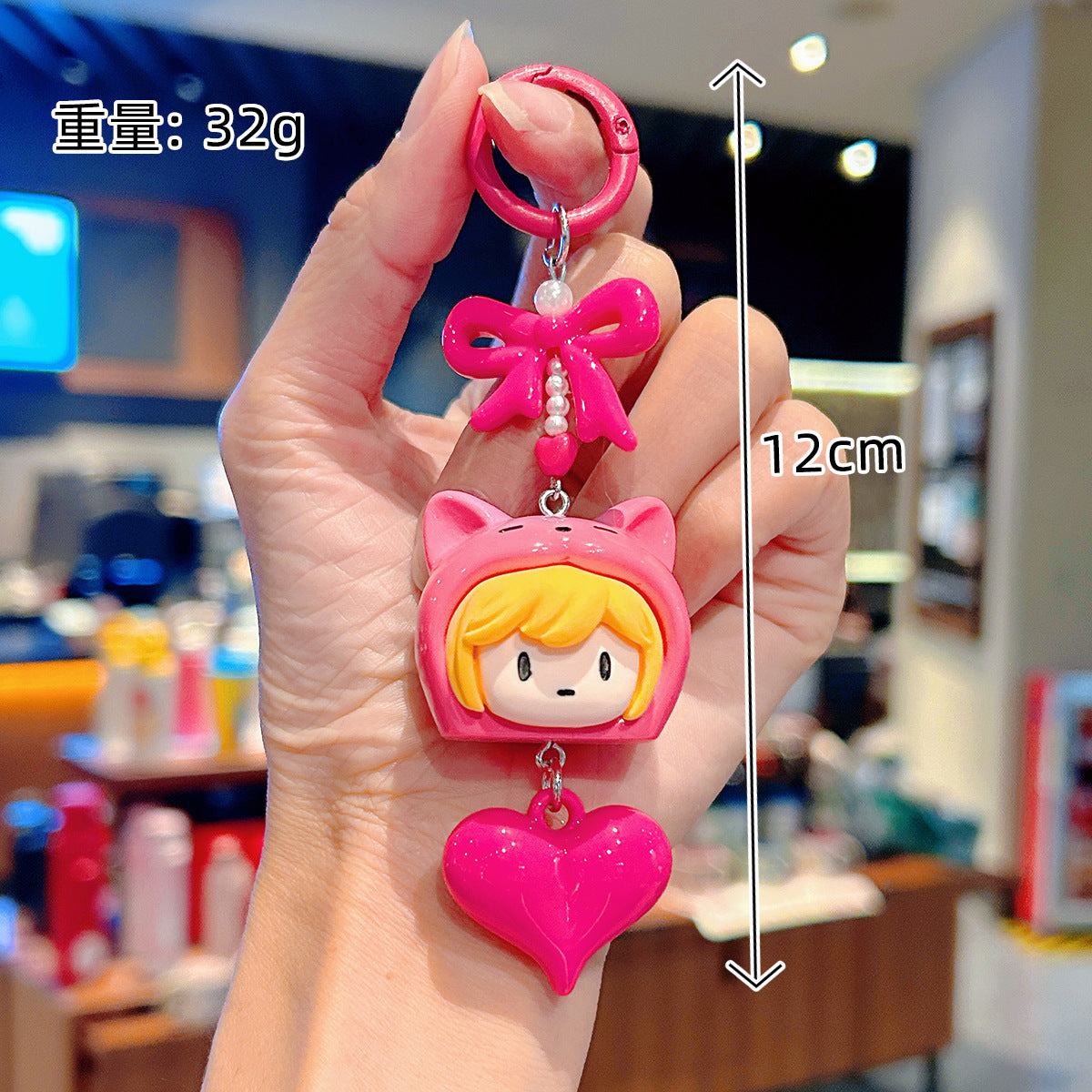 Wholesale Cartoon Cute Keychain