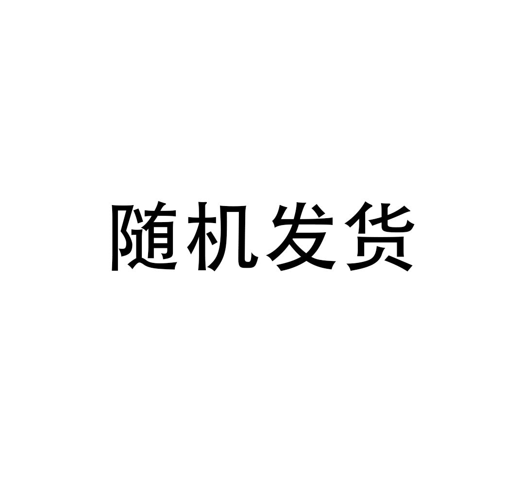 dxx-img:2416c94e486597396fb5baef1419d09e,ACC-BT-6132140109569-M5