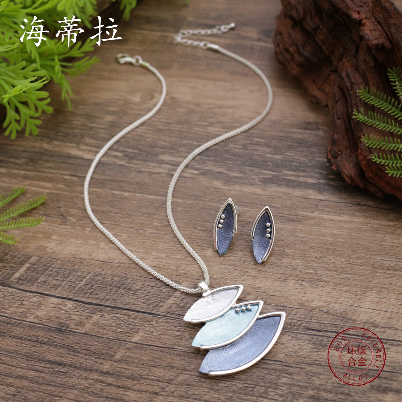 Wholesale  Color Painting Oil Geometric Petal Earrings Pendant Necklaces suit