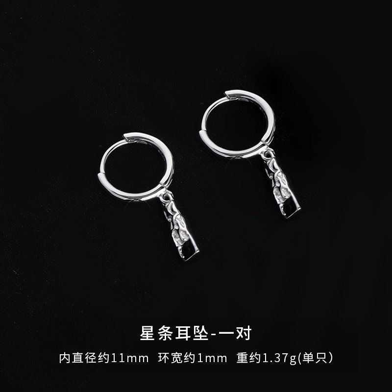 Wholesale Star Stripe Men's Light Luxury Earrings