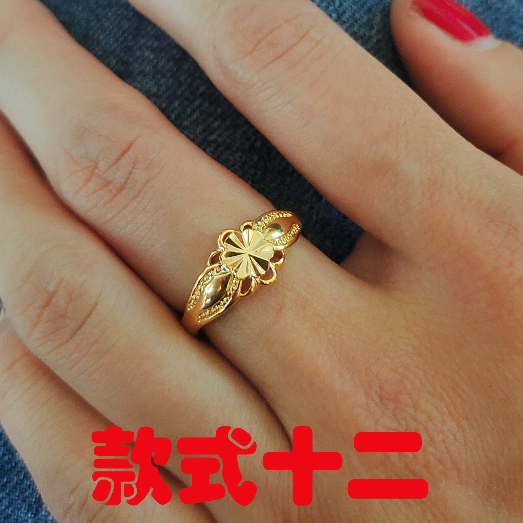 Wholesale Gold Big Flower Ring ACC-RS-WanXi010