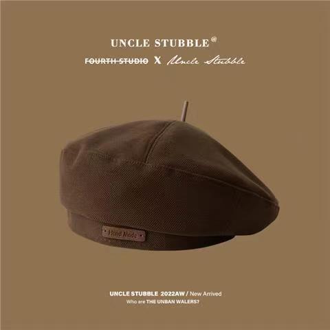 Wholesale  Octagon Big Head Showface Hour Stereo Style Octagon Cap