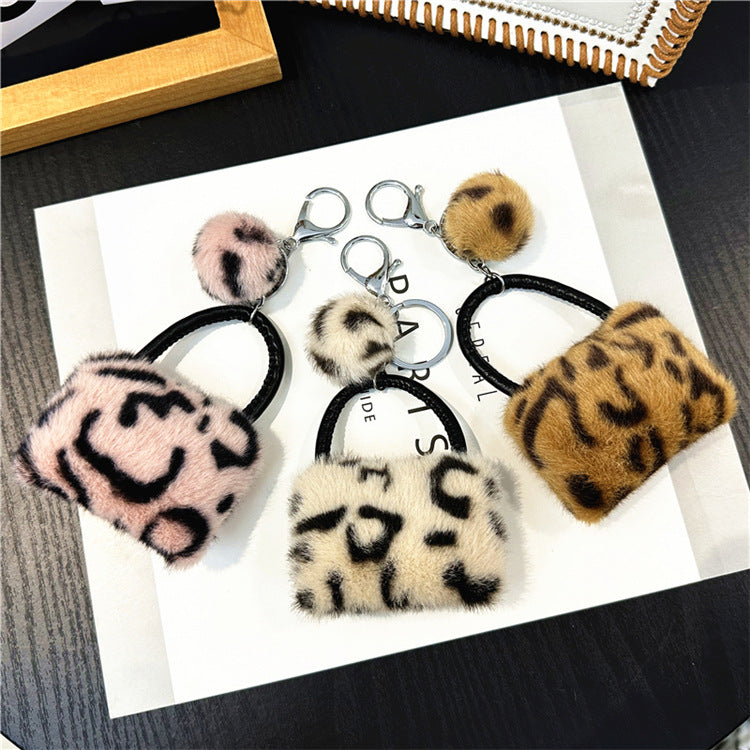 Wholesale Chic Leopard Print Plush Keychain Cute Bag Charm Car Key Accessory Gift For Students