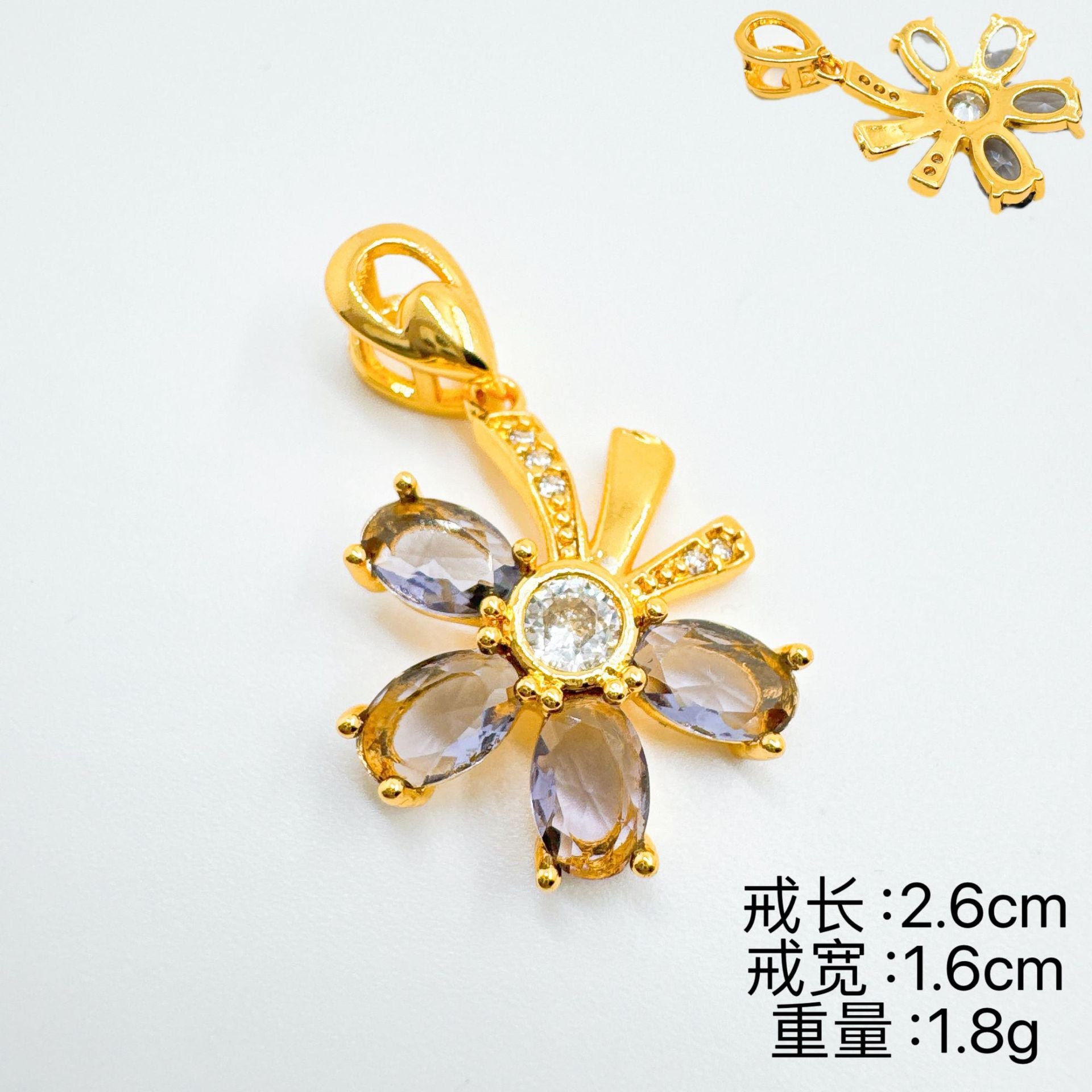 Wholesale Trendy Cherry Pendant Necklace,  Gold Plated Copper Zircon Jewelry Accessory