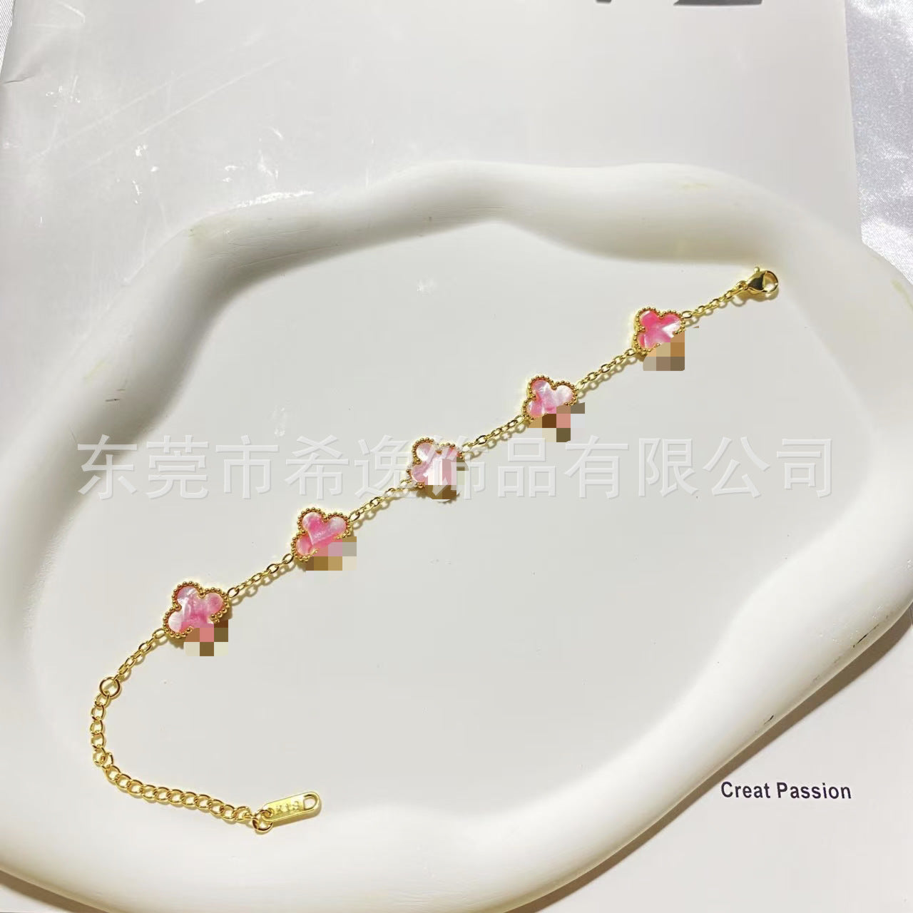 Wholesale Four-Leaf Clover Clover Charm Bracelet 13mm Titanium Steel Electroplated Fashion Jewelry for Women