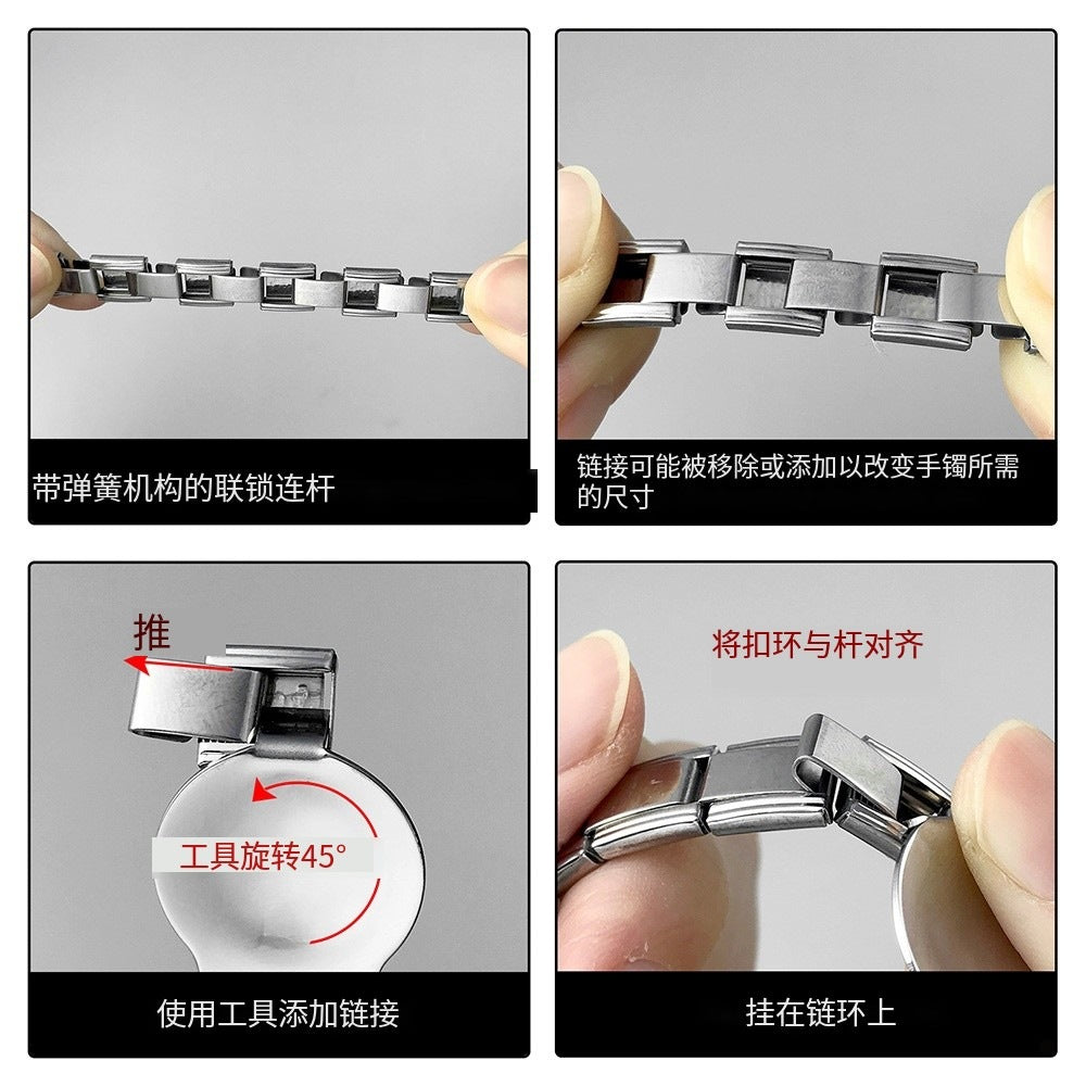 Wholesale Italian Module Bracelet Titanium Steel Watch Strap