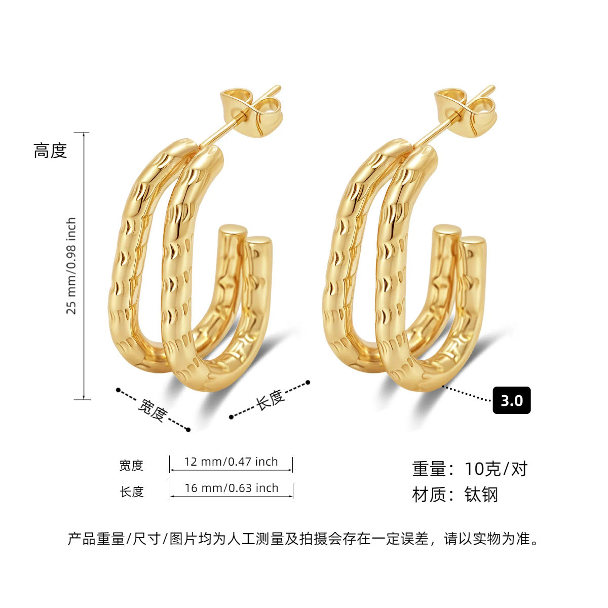 Wholesale Titanium steel earrings