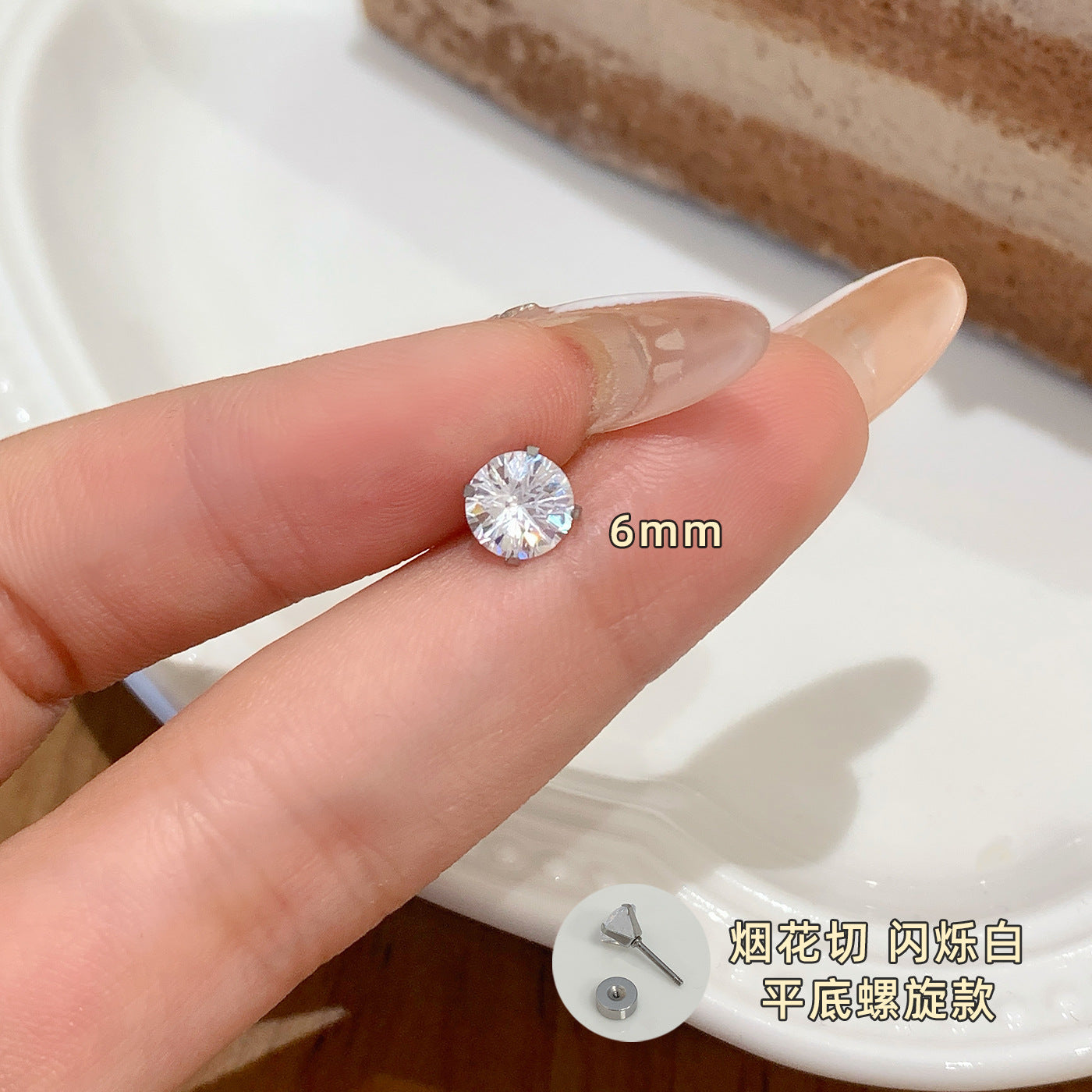 Wholesale Zircon Earrings for Ear Piercing Combination Set