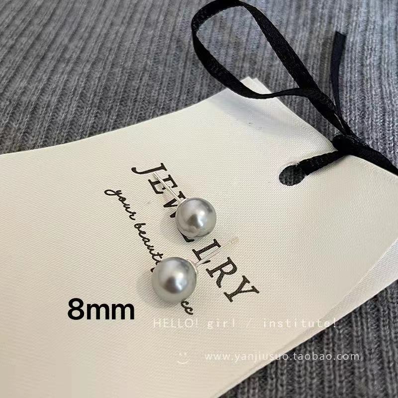 Wholesale S925 Silver Needle Pearl Bun Earrings ACC-ES-Mengf006