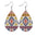 Wholesale Western Style Ethnic Totem Pattern Striped Leather Drop Shape  Earrings