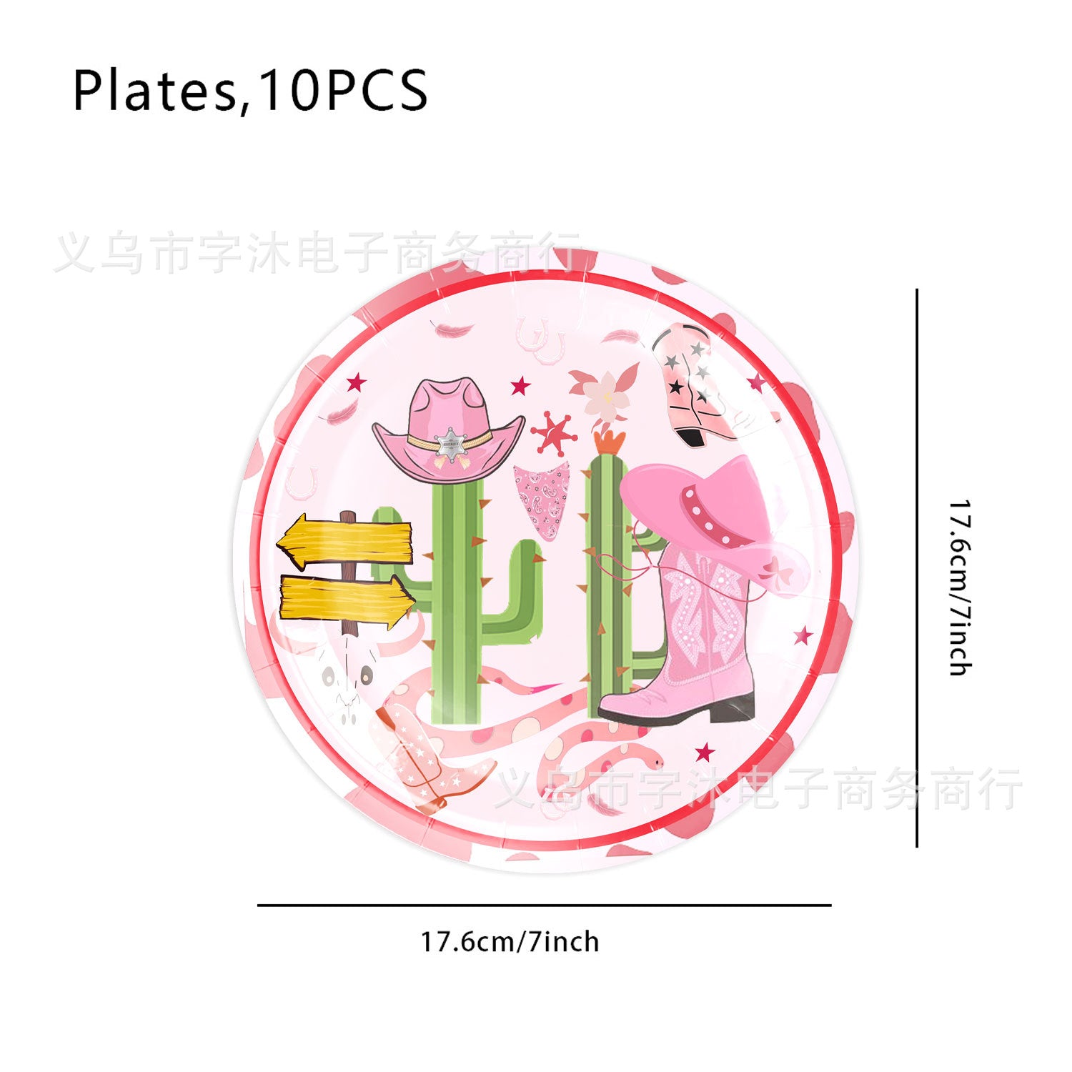 Wholesale Western pink cowboy cap theme party tableware supplies banner pull flag decoration supplies