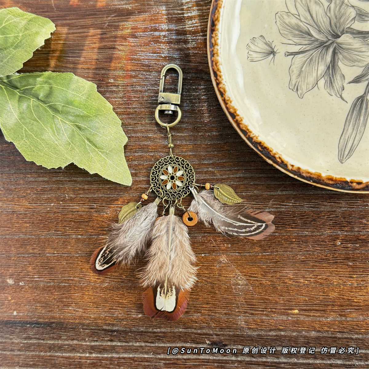 Wholesale Retro Bohemian Tassel Keychain Metal Ethnic Style Bag Charm For Women Boutique Resale