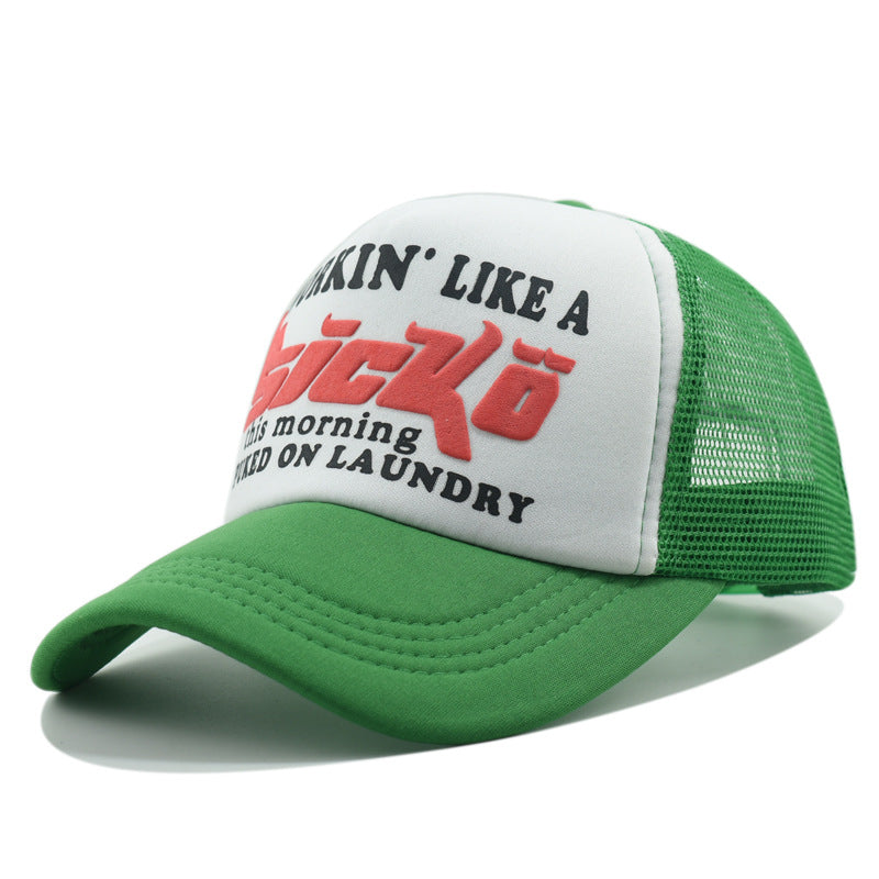 Wholesale  mesh cap  breathable sunshade peaked cap