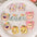 Wholesale 10pcs Acrylic Cute Cartoon Beads DIY Bead Accessories