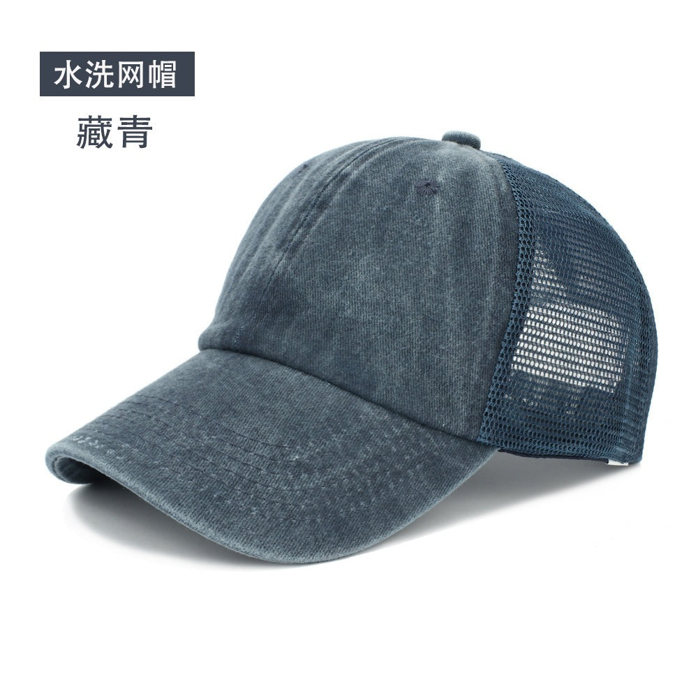 Wholesale Vintage Washed Cotton Breathable Mesh Sun Protection Baseball Cap Fashion Accessory Gift