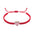 Wholesale Adjustable Surfer Hand Rope Love Shape Couple Bracelet