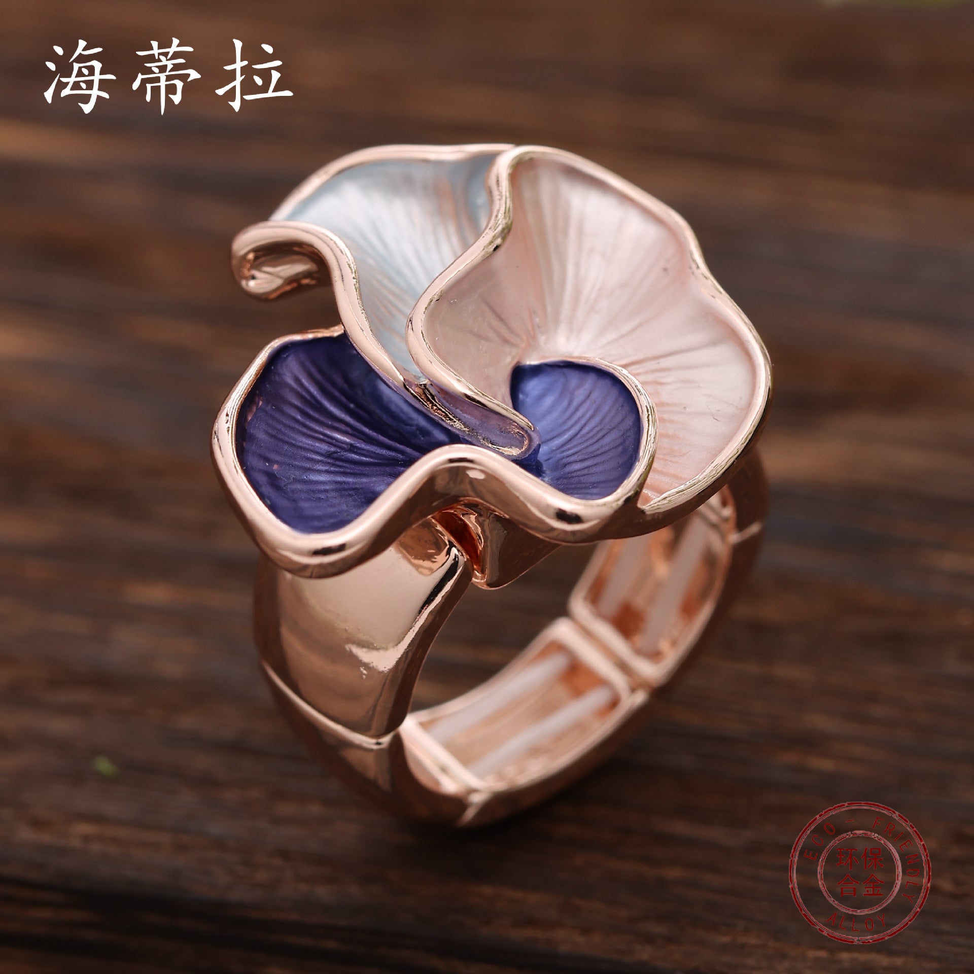 Wholesale Colorful Oil Painting Geometric Petals Alloy Rings ACC-RS-Taol001