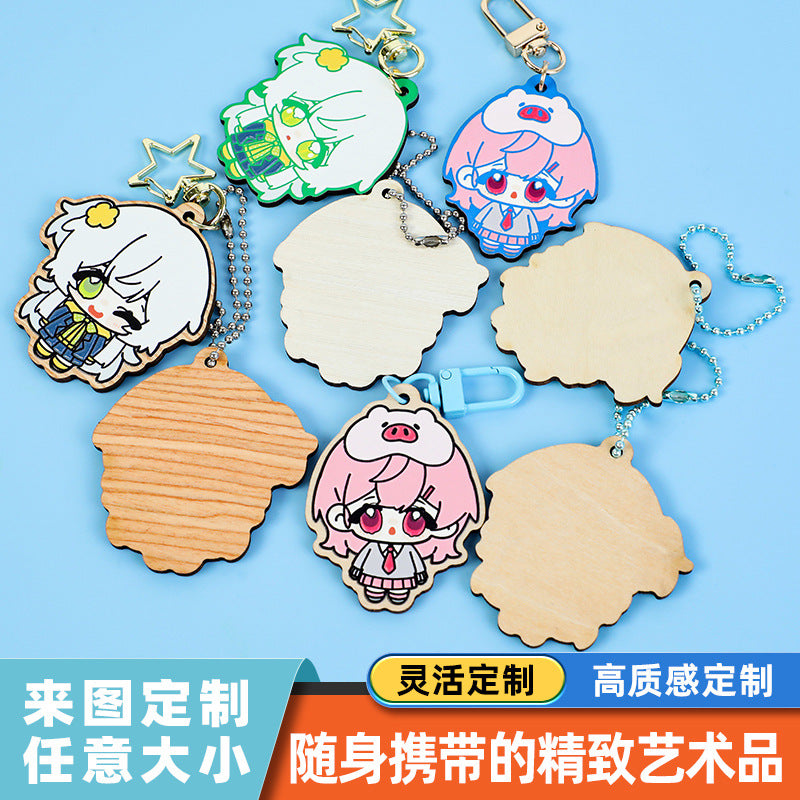 Wholesale Wooden Imitation Rubber Keychain Custom Wooden Relief Pendant Custom Two-Dimensional Millet Bag Pendant
