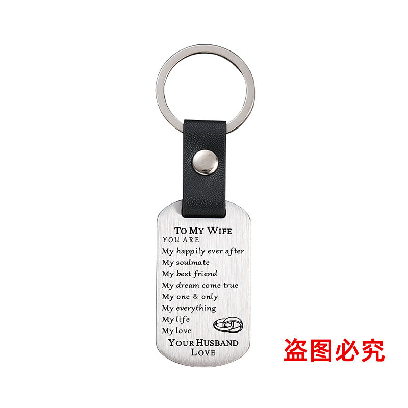 Wholesale Valentine's Day Metal Leather Keychains ACC-KC-GangGu026