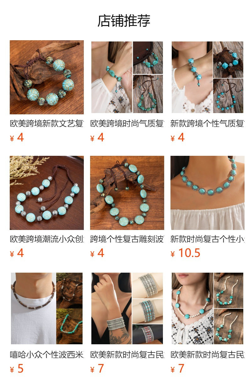 Wholesale Boho Ethnic Style Beaded Necklace Bracelet ACC-BT-GL001