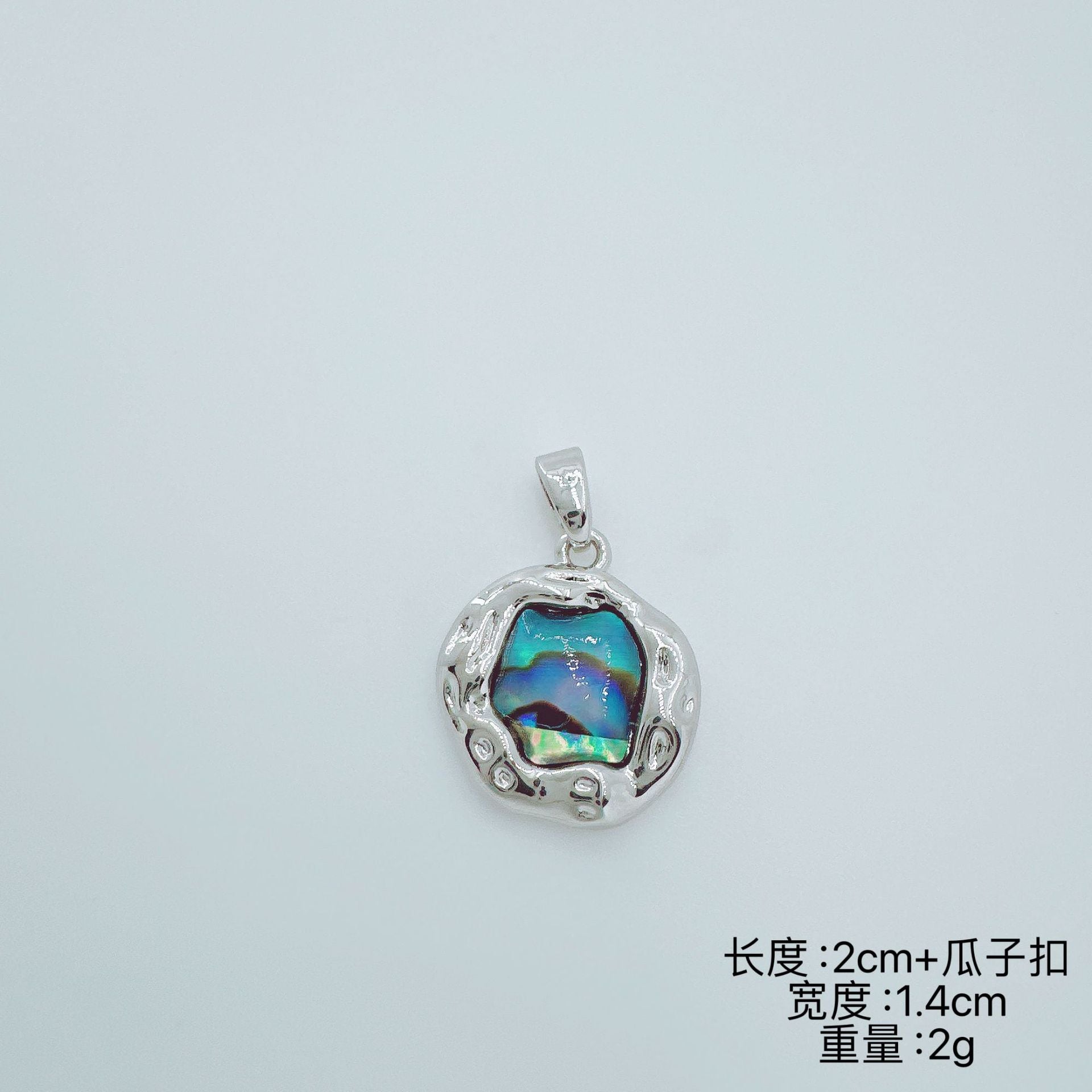 Wholesale Japanese Korean Style Irregular Pendant Necklace Layering Jewelry Accessory for Women Gift