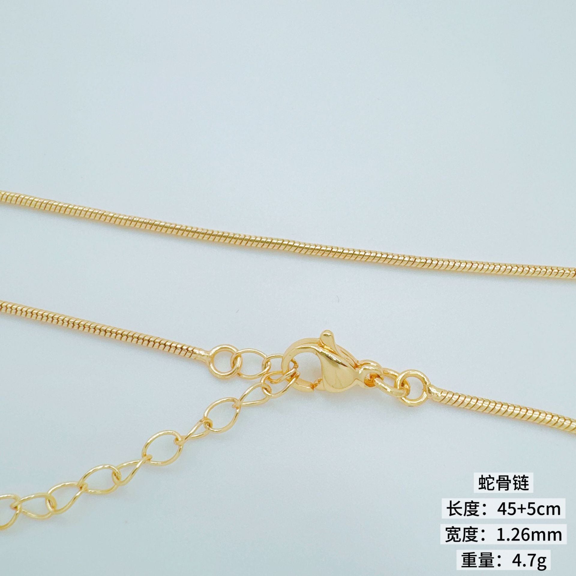 Wholesale Light Luxury DIY Necklace Chain