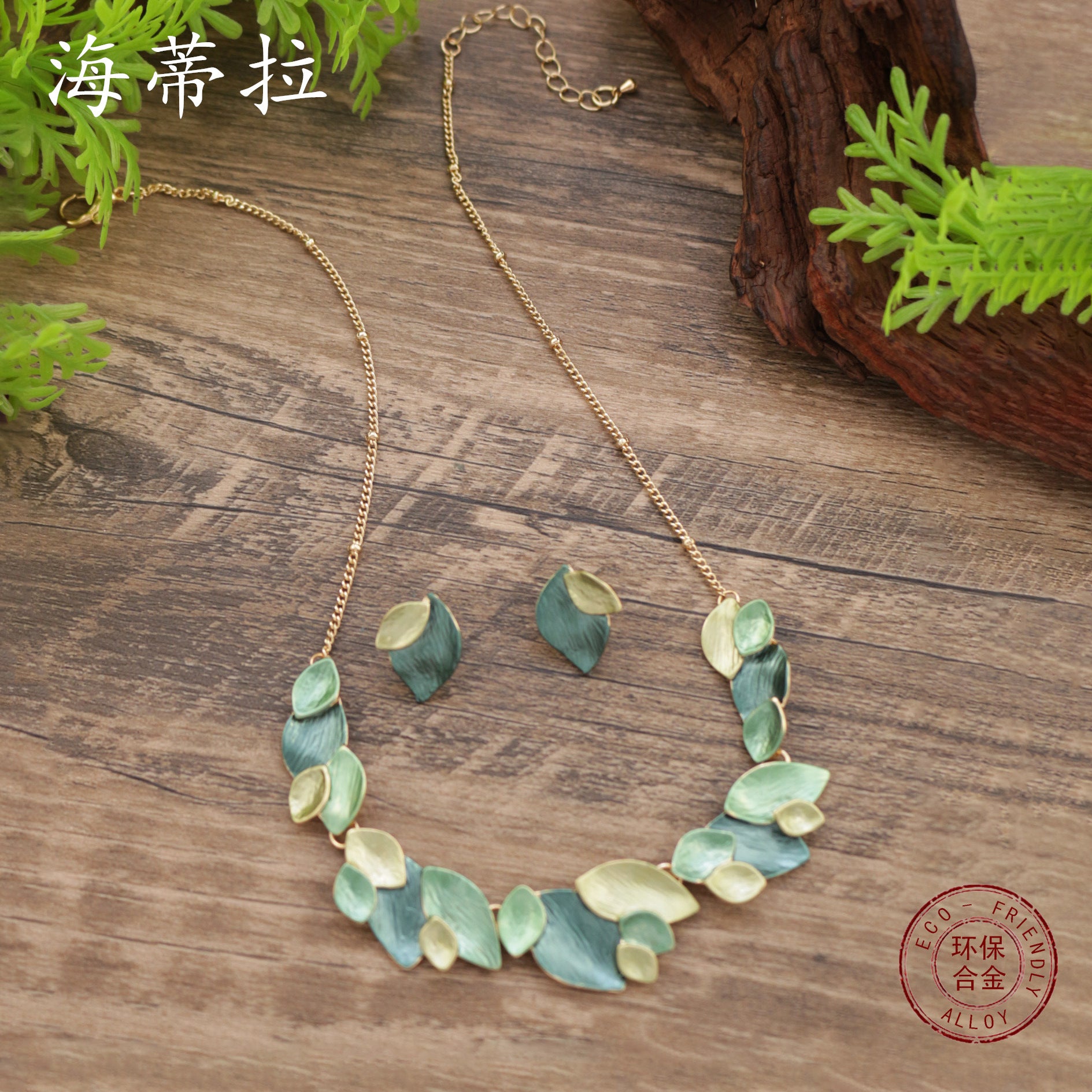 Wholesale Color Painting Oil Geometric Leaf Earrings Necklace suit