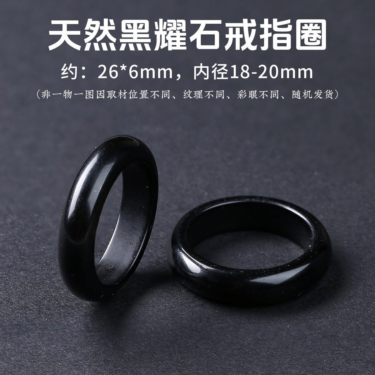 Wholesale Agate Plain Circle Ring Unisex Minimalist Ring Fashion Jewelry Accessory Gift Boutique