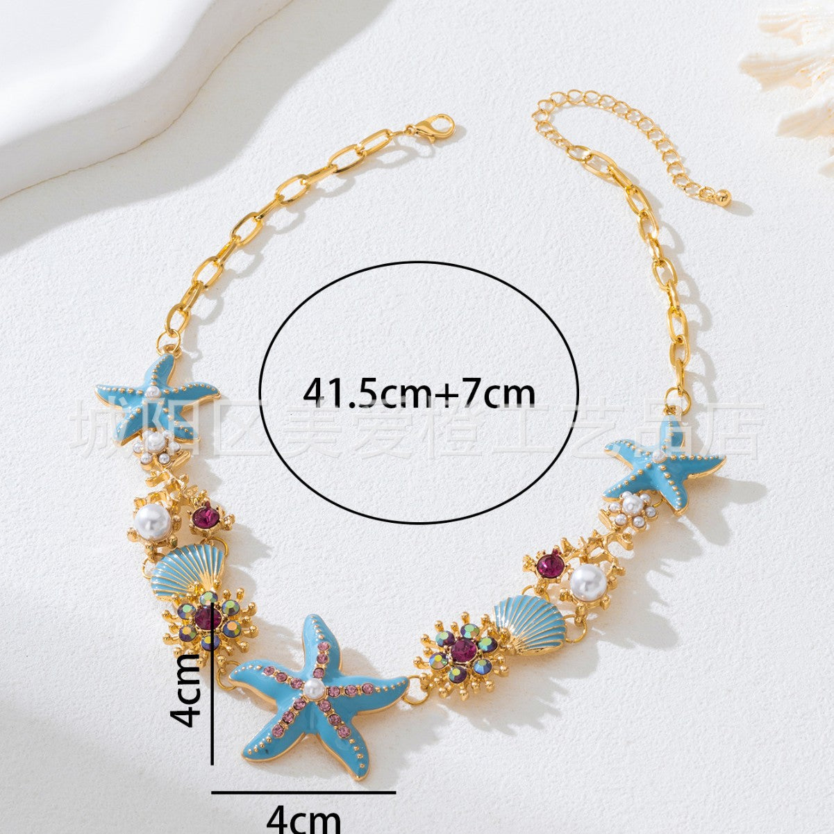 Wholesale Shell Necklace Light Luxury NicheBeach Vacation Style Fashion Personality Colorful Starfish Choker Collarbone Chain for Women