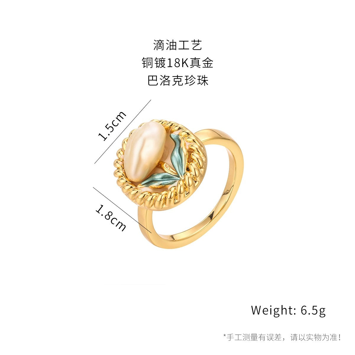 Wholesale  Oil Painting Vintage Ring  Oil Drop Opening Ring Adjustable Ring