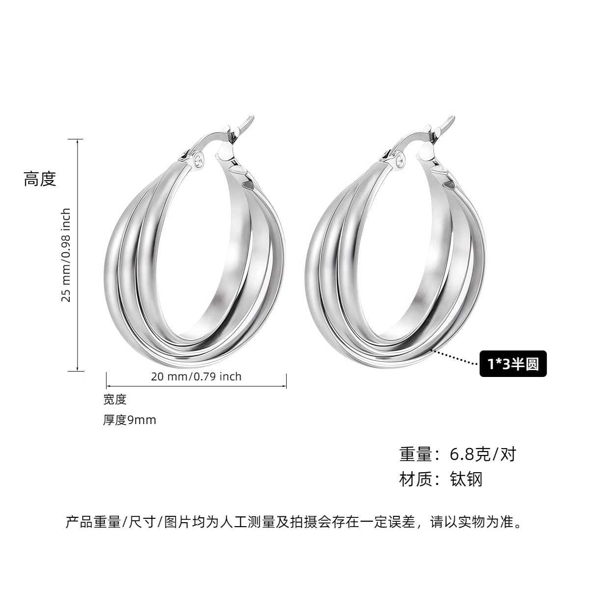 Orecchini incolore all'ingrosso in acciaio al titanio