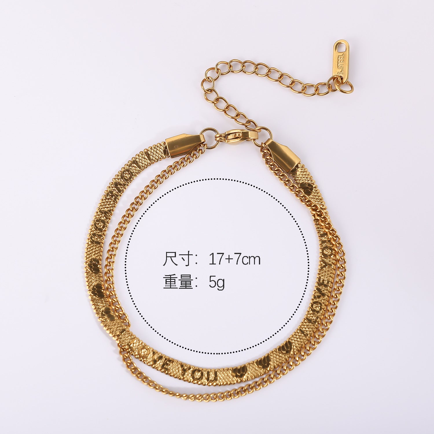 Wholesale Light Luxury Stainless Steel Cuban Chain
