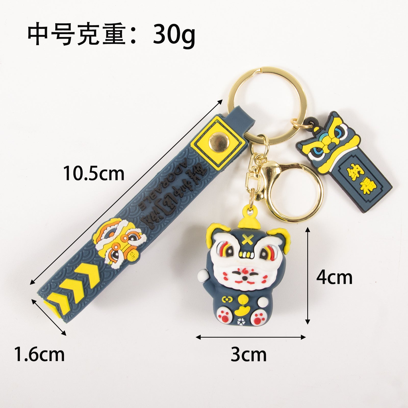 dxx-img:163d118f8dbd594b8f439cd8ad2a8081,ACC-KC-5942531414182-M2