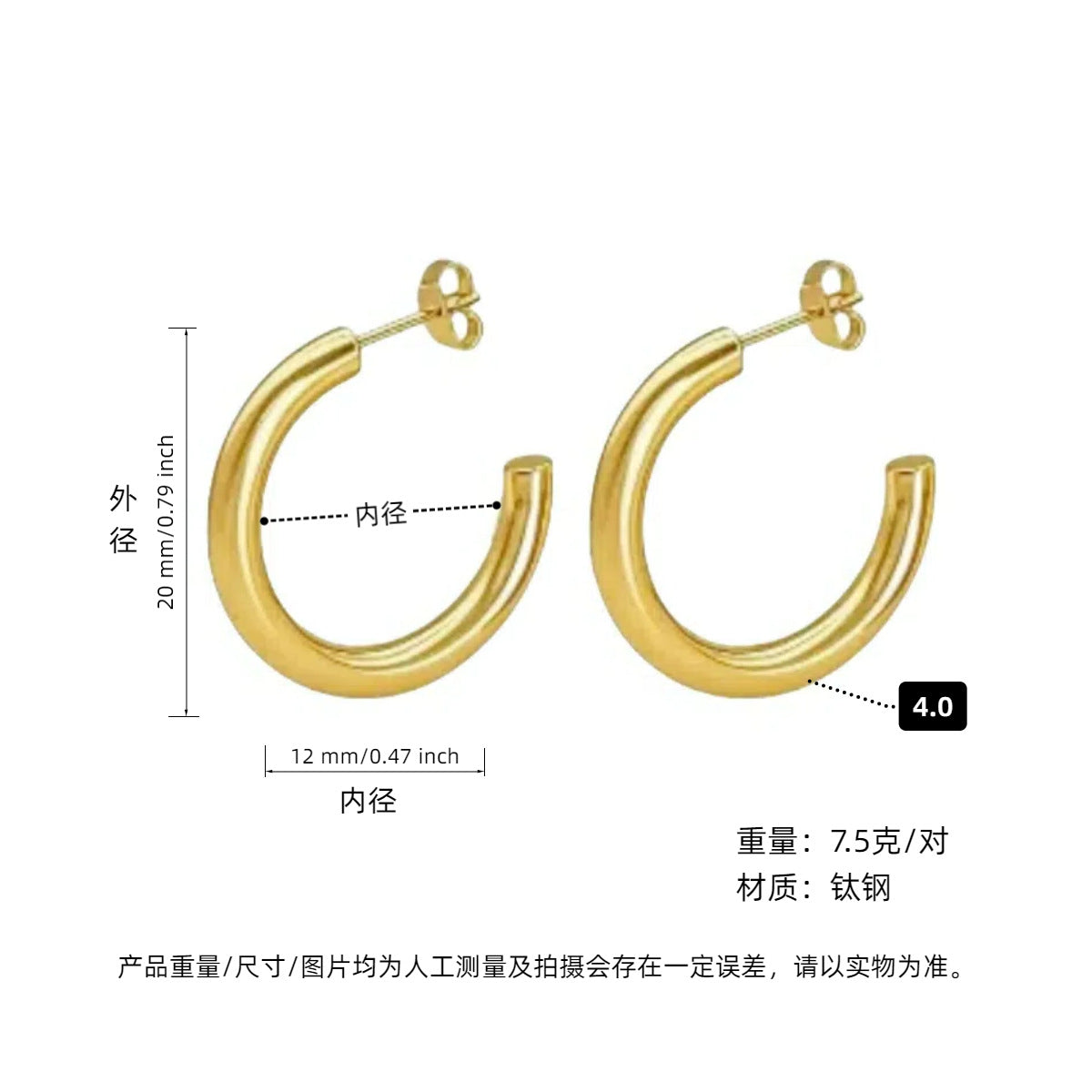 Wholesale Titanium steel hoop earrings