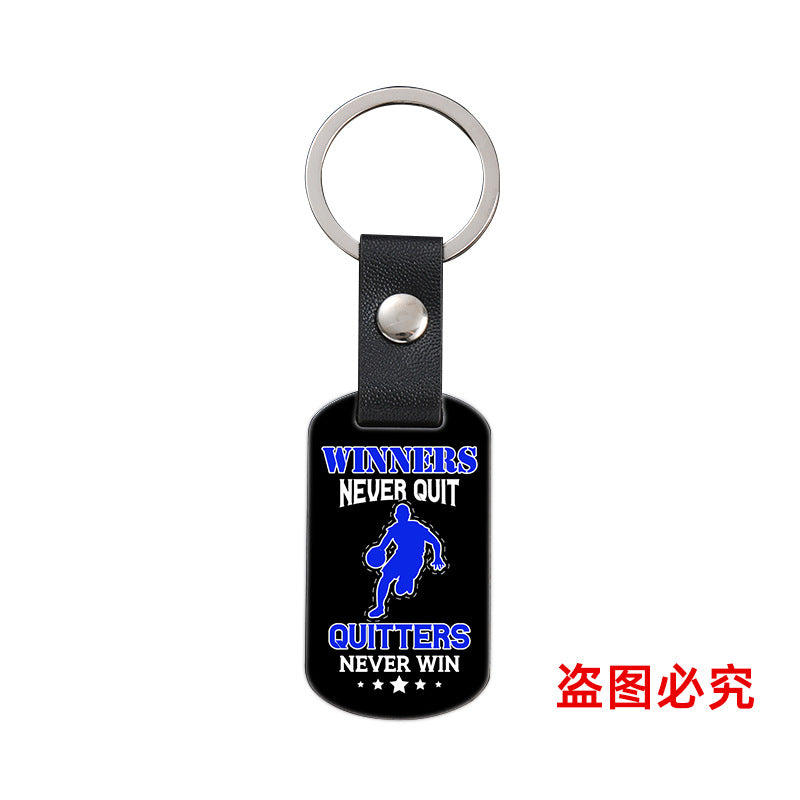 Wholesale Leather Buckle Basketball Metal Keychain ACC-KC-Ganggu038
