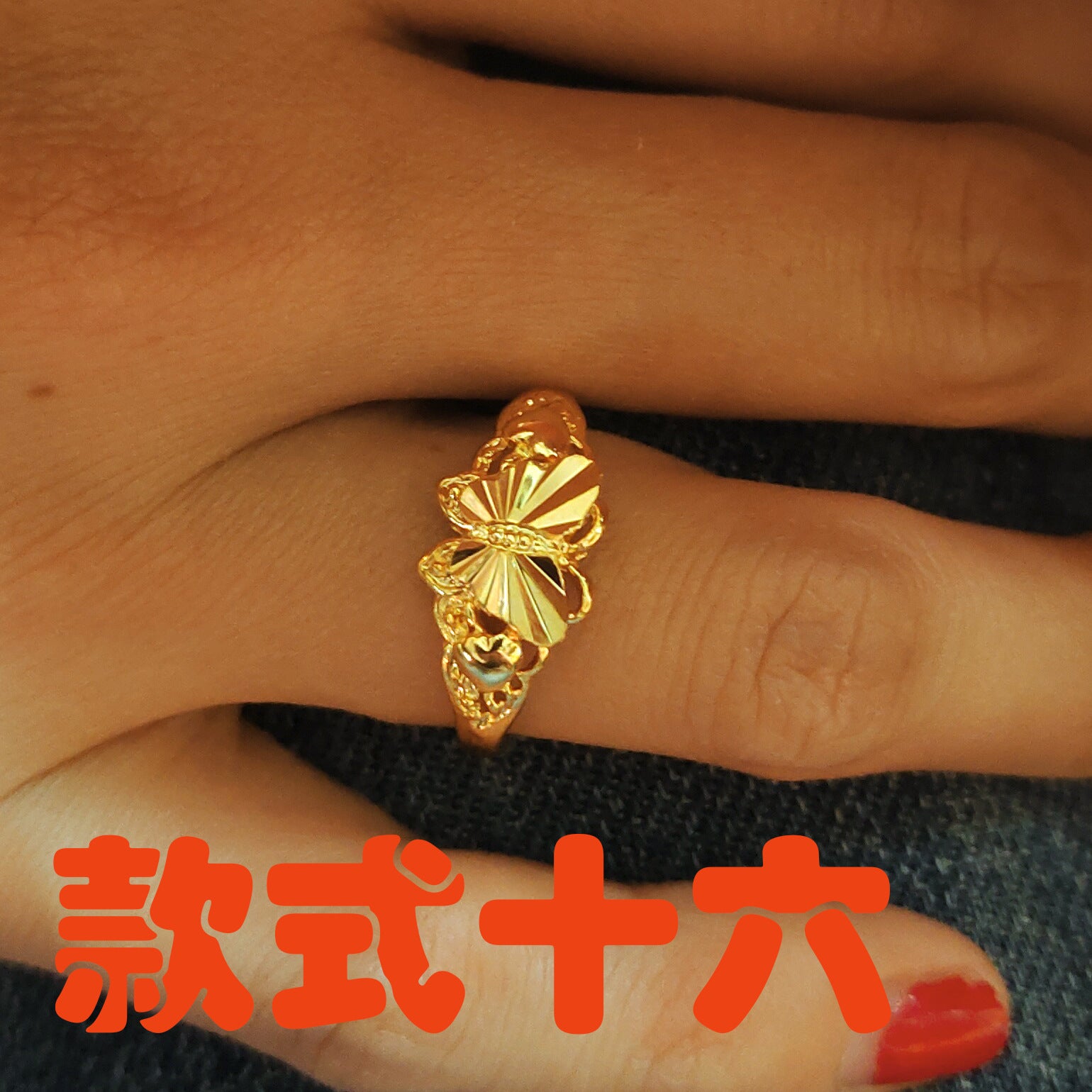 Wholesale Gold Big Flower Ring ACC-RS-WanXi010