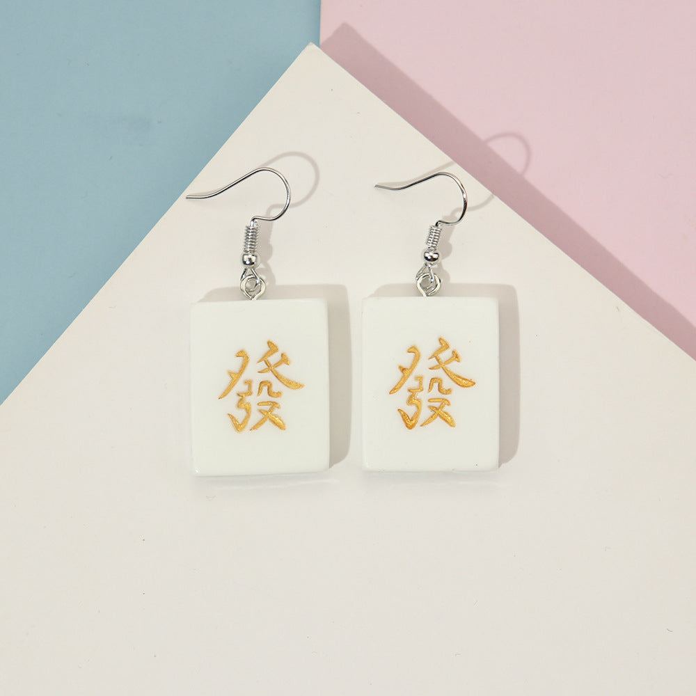 Wholesale Creative Fun Earrings Hand-made  Earrings