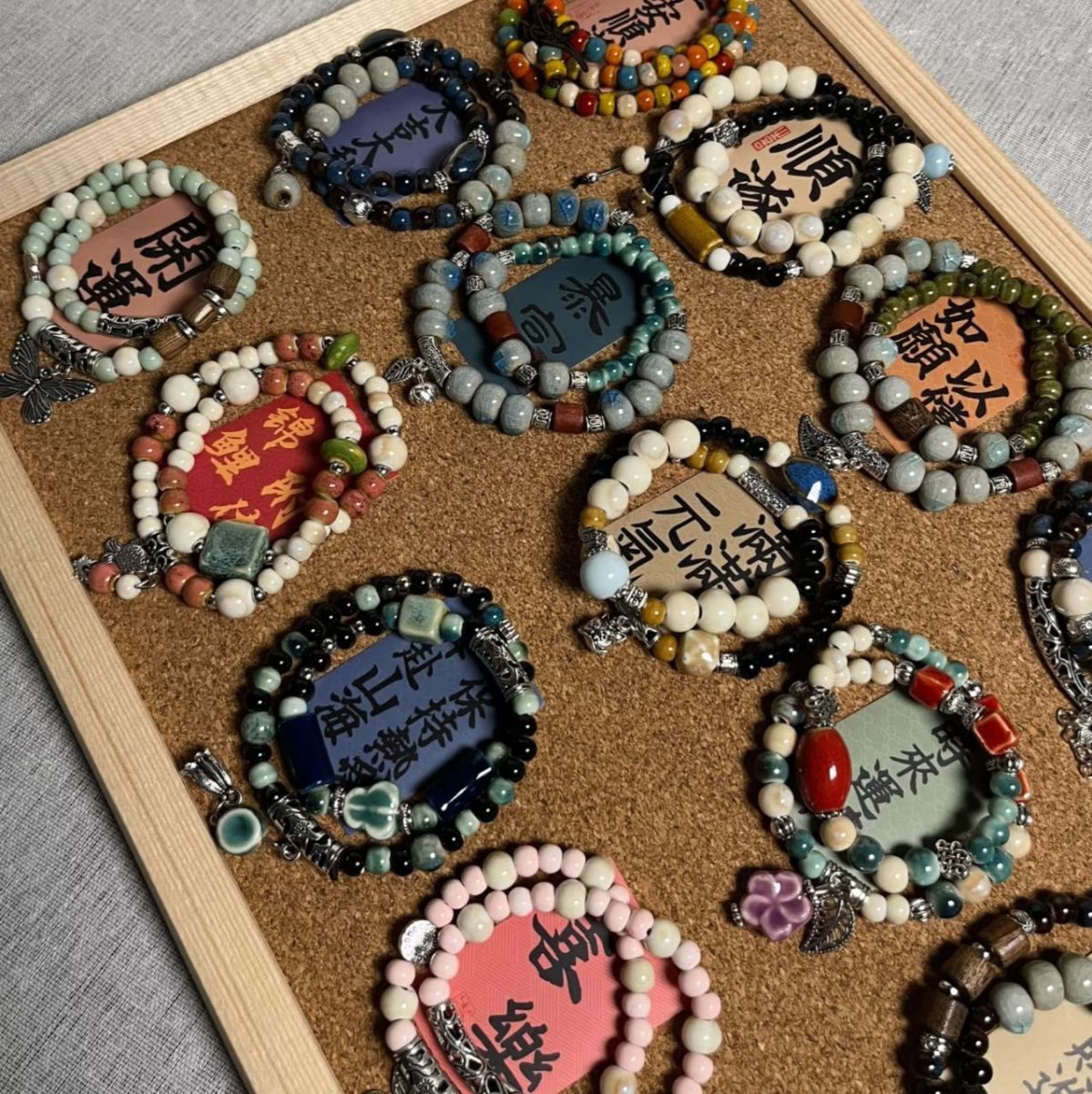 Wholesale Leaf Design Ceramic Beaded Bracelet - Trendy Unisex Fashion Accessory for Boutique Resale