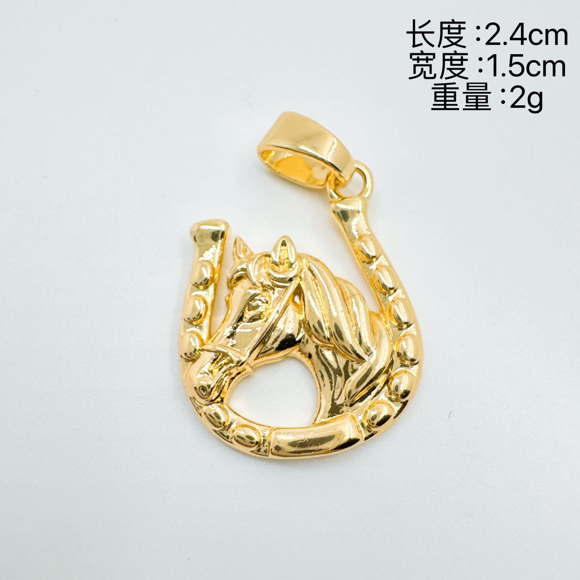 Wholesale Zodiac Horse Pendant Necklace Gold Plated Copper Light Luxury Jewelry Accessory Boutique Resale Gift